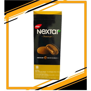 Brownie nextar 1 กล่องมี 8 ชิ้น ไส้แน่น อร่อยมาก