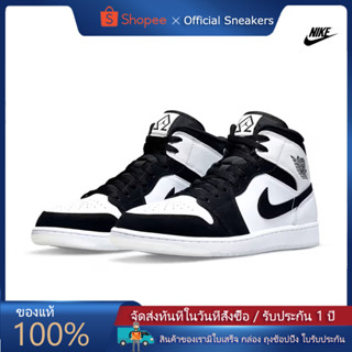 ลิขสิทธิ์แท้-Authentic 🏢 NIKE AJ1 ผู้ชาย Air Jordan 1 Mid SE สีดำ / สีขาว จอร์แดนรองเท้า ส่วนลด 59%