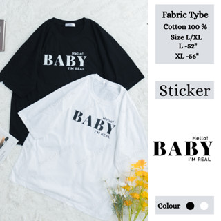 BABY T -shirt (อก 52-56”) เสื้อยืดผ้าคอตตอน 100% Plus size
