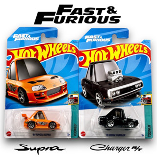 Hotwheels | Dodge Charger / Toyota Supra Fast&amp;Furiousสเกล 1:64