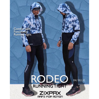 [599.- ลดค่าส่ง] RODEO TIGHT P6611 #ZIXPAX