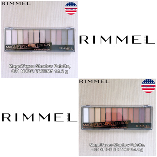 Rimmel® Magnifeyes Shadow Palette 14.2 g อายแชโดว์ พาเลตต์แต่งหน้า 12 เฉดสี