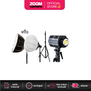 COLBOR ชุดไฟสตูดิโอ CL60 Set 1 (CL60*1pcs, Softbox 65cm*1pcs, Light Stand 280A*1)