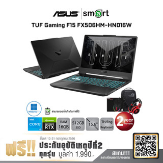 Asus TUF Gaming F15 FX506HM-HN016W i5-11400H/16G/512G/RTX3060/Win11 (Graphite Black)