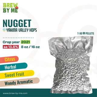 ฮอปส์ Nugget (US) 8oz หรือ 16oz PELLET HOPS (T90) โดย Yakima Valley Hops | ทำเบียร์ Homebrew