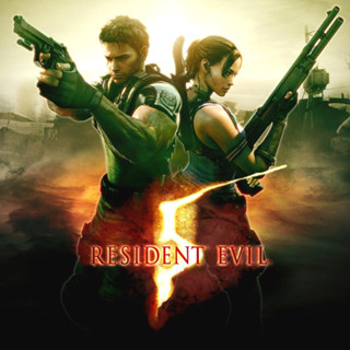 Resident Evil 5 เกม PC เกมคอมพิวเตอร์ Game สินค้าเป็นแบบ download link หรือ USB Flash drive