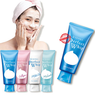 โฟมล้างหน้า SHISEIDO SENKA Perfect Whip Foam 120g. ล้างหน้าเนื้อวิปครีม โฟมล้างหน้า ชิเซโด้ เนื้อนุ่ม ผิวสะอาดชุ่มชื่น