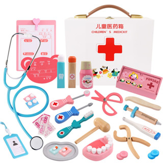 Todds &amp; Kids Toys ของเล่นไม้เสริมพัฒนาการ ชุดคุณหมอกล่องไม้ (Doctor Set)