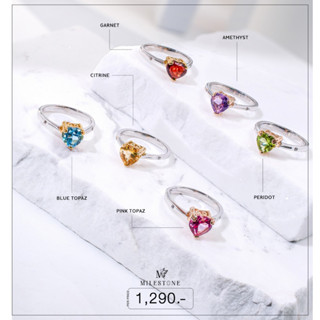 [R002]💍 แหวนอัญมณี แท้ 💯% รูปหัวใจ  Heart Ring [ตัวเรือนเงิน] พลอยแท้ แบรนด์ Milestone