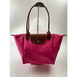 Longchamp Le Pliage Schultertasche S long