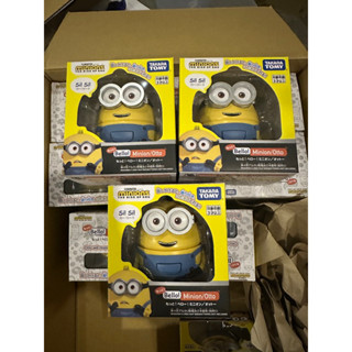 Takara Tomy Bello Mionion Talking Minion otto อ๊อตโต พูดได้