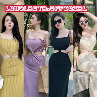 𝐆 𝐨 𝐨 𝐝 𝐥 𝐮 𝐜 𝐤 𝐬 𝐡 𝐨 𝐩 Waistline dress เดรสยาวสายเดี่ยวทรงเก๋ ดีเทลชุดผูกปมเว้าช่วงเอว ชุดไปทะเล งานตามหา