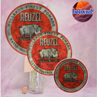 REUZEL Water Soluble High Sheen (Red Pomade) 35/113 g โพเมดสีแดง สำหรับจัดแต่งทรงผม