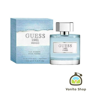 ￼น้ำหอมแท้ Guess 1981 Indigo for Women Pour Femme EDT. 100 ml.