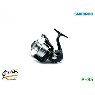 รอก รอกญี่ปุ่น รอกญี่ปุ่นมือ2 รอกตกปลา Shimano (ชิมาโน่) Aernos-4000 (P-95) ญี่ปุ่นมือสอง รอกตกปลาหน้าดิน รอกสปิน รอกวิน