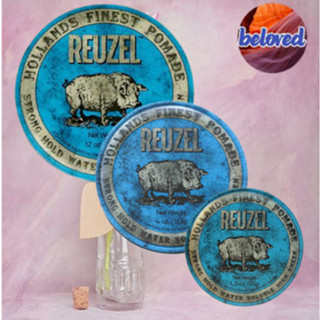 REUZEL Strong Hole Water Soluble (Blue Pomade) 35/113 g โพเมดสีฟ้า สำหรับจัดแต่งทรงผม