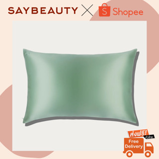 🔥ของแท้ ส่งฟรี🔥 Slip Silk Pillowcase Pistachio ปลอกหมอน Slip ทำมาจาก Mulberry Silk