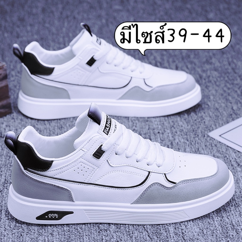 mavis.fashion 🔥รุ่นใหม่สุดฮิต🔥 รองเท้าผ้าใบผู้ชาย แฟชั่น เท่ๆ M115 ดำ ขาว  พร้อมส่ง