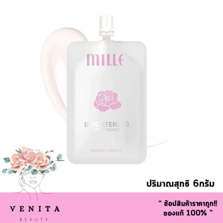 Mille Brightening Aura Collagen / มิลเล่ ไบรท์เทนนิ่ง ออร่า คอลลาเจน ( ปริมาณสุทธิ 6กรัม)