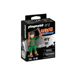 Playmobil 71111 Naruto Might Guy ไมโตะ ไก