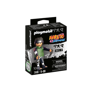 Playmobil 71119 Naruto Asuma อาสึมะ