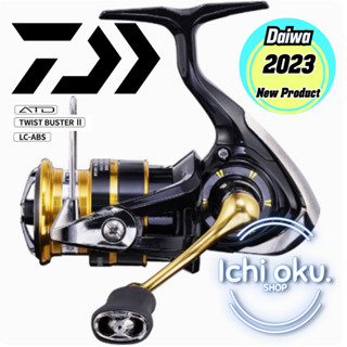 รอก รอกสปินนิ่ง รอกสปิน ตกปลา รอกตกปลา Daiwa CrossFire LT รุ่นปี 2023  สุดฮิตจากญี่ปุ่น น้ำหนักเบา สมรรถณะสูง