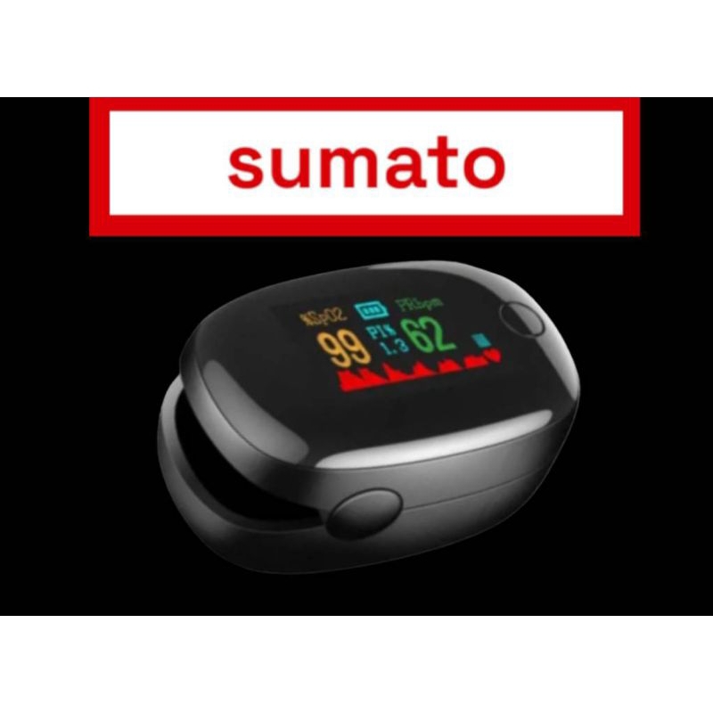 เครื่องวัดออกซิเจนปลายนิ้ว  Pulse Oximeters