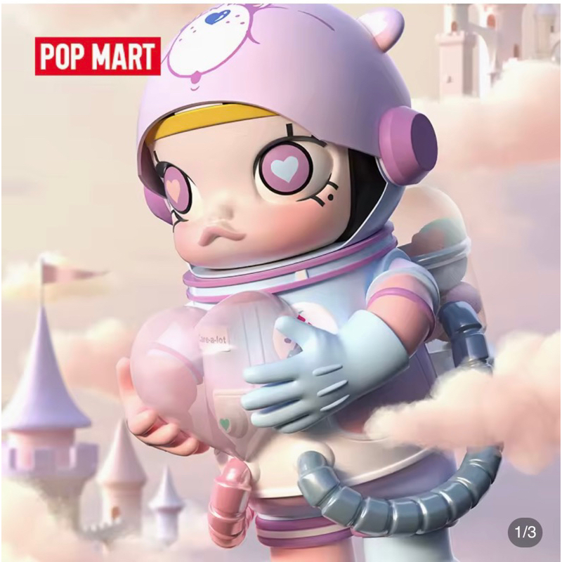 พร้อมส่ง! Size 1000% Pop mart ของแท้💯 : Space Molly Care a Lot Bear