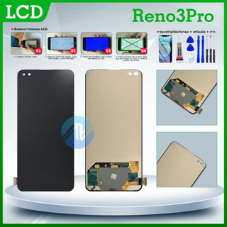 LCD oppo Reno 3 Pro จอ จอชุด จอ+ทัช จอoppo จอReno จอReno3Pro LCD Display Touch Reno 3 Pro