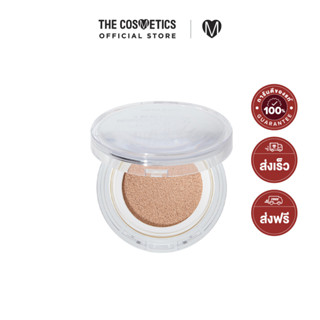 Peripera Mood Vegan Glow Cushion SPF50+ PA++++ - 03 Beige  เพอริเพอรา   คุชชั่นเนื้อฉ่ำวาวสูตร Vegan