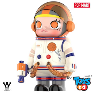 POP MART MEGA SPACE MOLLY 400% SPACE JAM