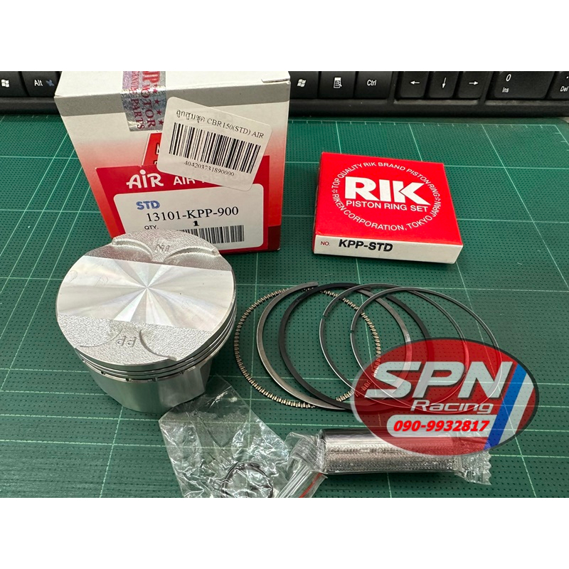 ลูกสูบ CBR ลูกสูบชุด ลูกสูบแหวนชุด CBR150 AIR ลูกสูบ+แหวน ลูกสูบชุด 64 65 66 67 สลัก 15 มิล