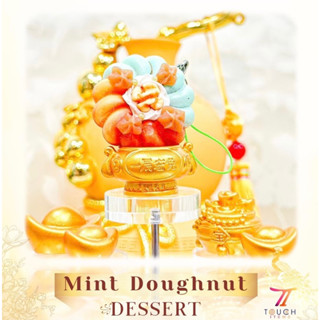 Pvc Japanese Simulation Food Mini Doughnut | Small Dessert Pendant Keychain Keyring พวงกุญแจขนม