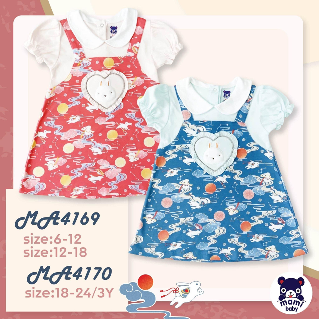 Mami Baby ชุดเดรสลูกสาว Nippon Bunny ชุดกระโปรงเด็กผู้หญิง 6-12M 12-18M 18-24M 3Y