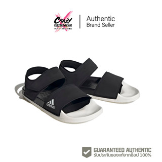 รองเท้าแตะรัดส้น Adidas Adilette (HP3006) สินค้าลิขสิทธิ์แท้ Adidas