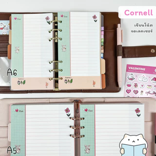 กระดาษรีฟิล 6 รู Cartoon Plan [90 หน้า] ⭐️ A6 A5 Planner Refill Paper 6 Holes สมุดแพลนเนอร์ ไดอารี่