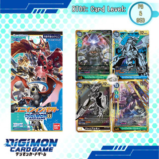 Digimon Card Game BT-03: การ์ดระดับ PA&amp;SEC