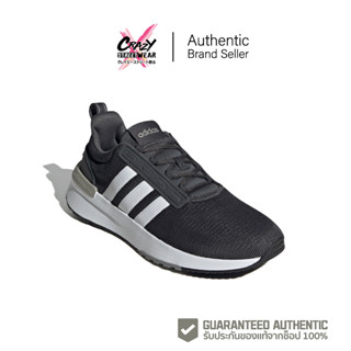 Adidas Racer TR 21 (GX0648) สินค้าลิขสิทธิ์แท้ Adidas รองเท้าผ้าใบ