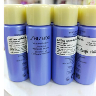 10ml ของแท้ 100% ฉลากไทย ล็อตใหม่ Shiseido Vital Perfection Lift Define Radiance Serum ชิเซโด้ เซรั่มฟื้น บำรุงผิวหน้า