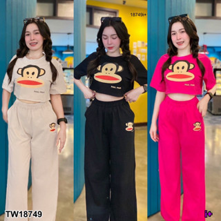 MF18749  set 2 ชิ้น เสื้อครอปแขนสั้น สกรีน ลาย มาพร้อมกางเกงขายาวทรงปล่อยสุดคลาสิค มีกระเป๋าล้วงข้าง ผ้าคอตตอน ขายดีตลอด