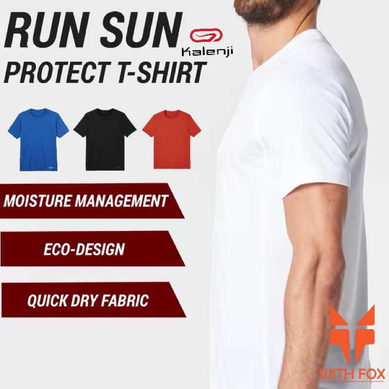 ทักแชทขอโค้ดส่วนลด เสื้อวิ่งKalenji run dry ใส่สบายไม่ร้อน