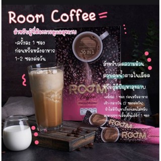 Room Coffee กาแฟอาราบิก้าผง สำเร็จรูปพร้อมชง