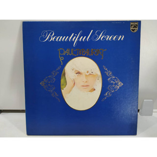 2LP Vinyl Records แผ่นเสียงไวนิล Beautiful Screen   (E16A68)