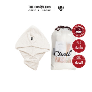 Chati Hair Turban 1 Layer - White    หมวกผ้าเช็ดผมหนา 1 ชั้น สีขาว