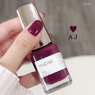 ยาทาเล็บ Madar Premium Nail Polish สี Grape Wine 🍷 #AJ (สีไวน์องุ่น)