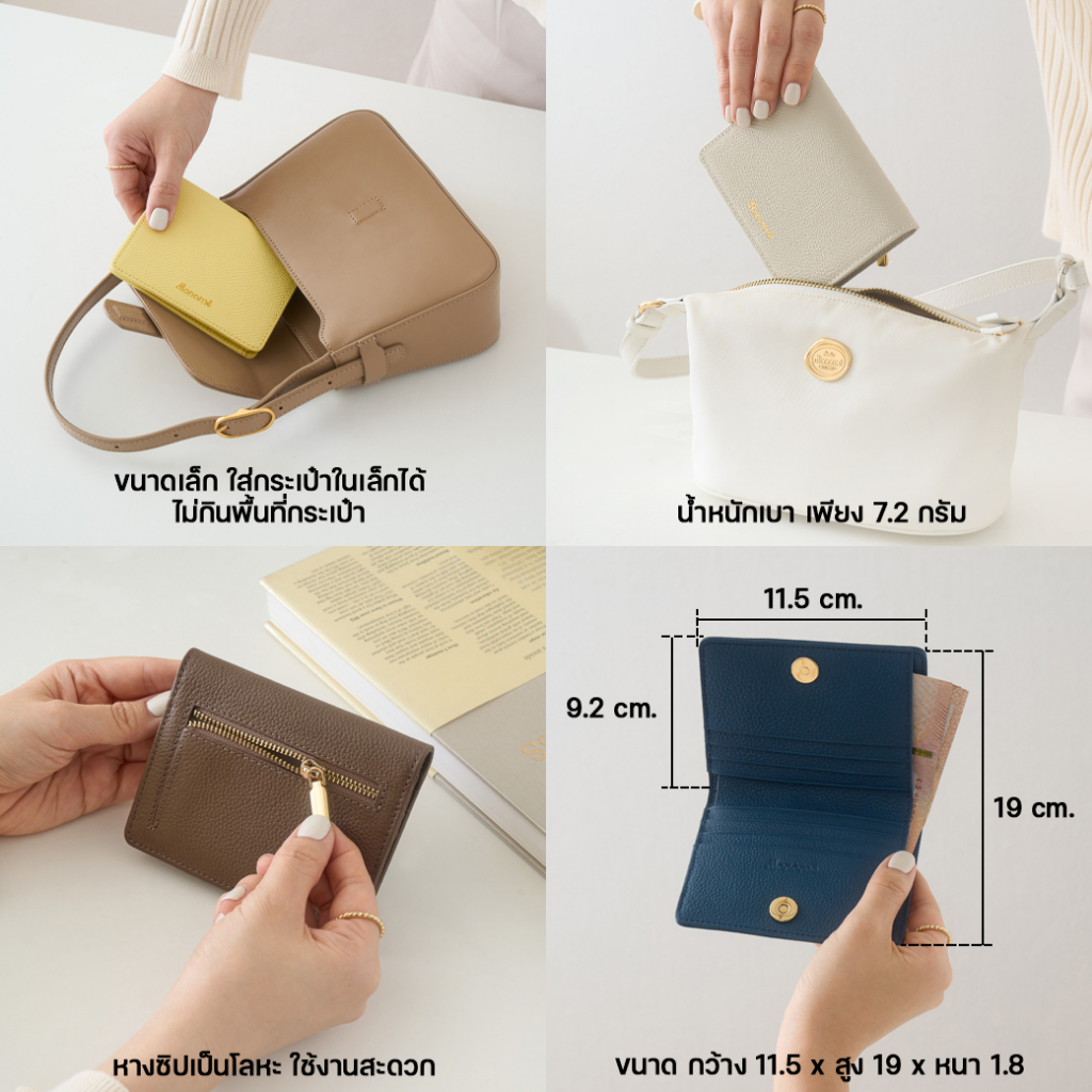 DEMI Bi-fold wallet กระเป๋าสตางค์ทรงพับครึ่ง ใส่แบงก์พันเต็มใบ มีช่องใส่เหรียญ small leather bag กระเป๋าตังค์ รูปที่ 6