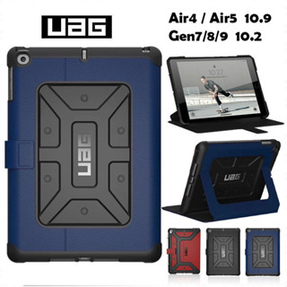 เคสฝาพับ UAG สําหรับ IPAD AIR3 10.5 Air4 10.9 Air5 mini 345 เคสสําหรับไอแพด Gen7 Gen8 Gen9 10.2 มีช่องใส่ปากกา กันกระแทก