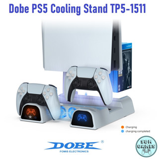 มาใหม่! *พร้อมส่ง* DOBE Cooling Stand PS5 / แท่นชาร์จจอย PS5 / แท่นวาง PS5 / พัดลมระบายความร้อน PS5 / พัดลม PS5