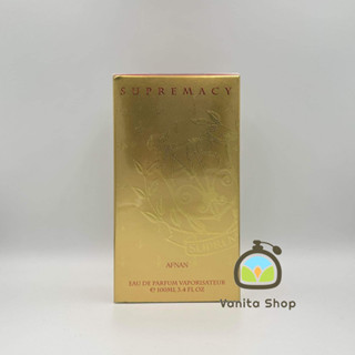 น้ำหอมแท้ Afnan supramacy gold EDP. 100ml โคลน tom ford oud mood