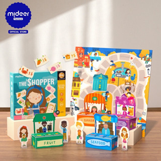 Mideer มิเดียร์ Board Game-The Shopper บอร์ดเกมเซ็ตจำลองการช้อปปิ้งเสมือนจริงแบบ 3 มิติ MD2167